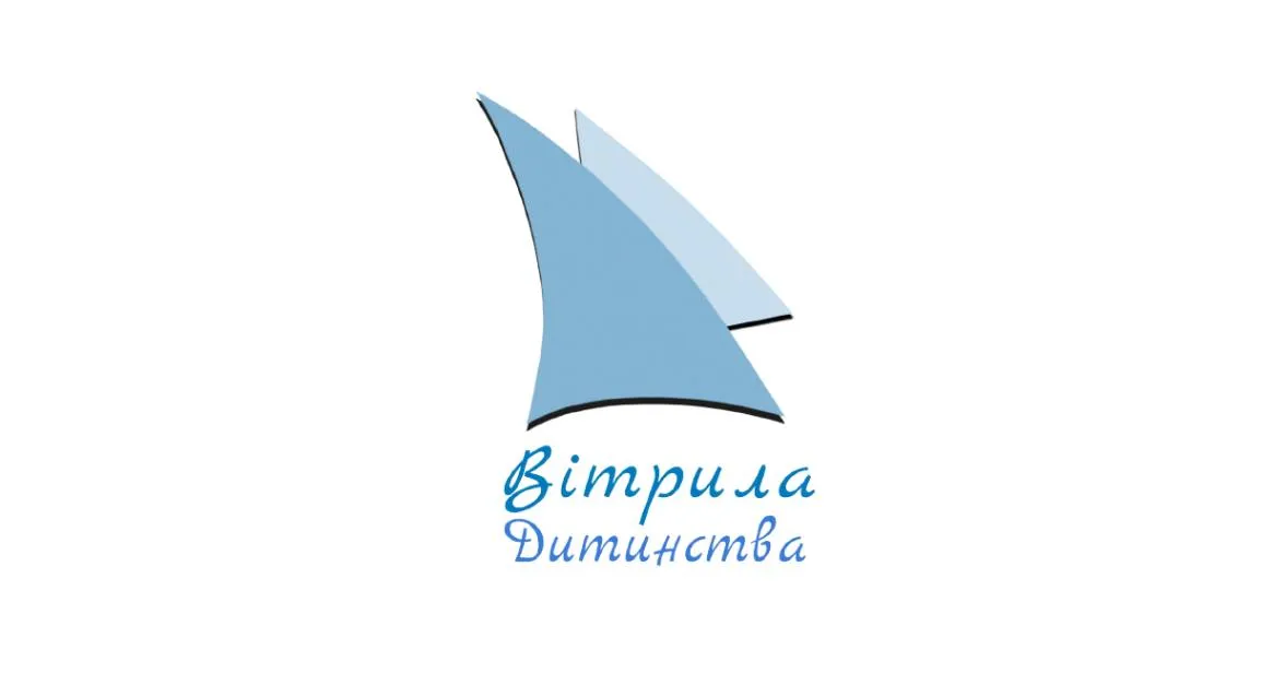 Логотип партнера Центру